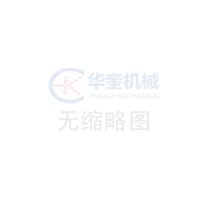 熱烈慶祝紹興高勁金屬制品有限公司網(wǎng)站正式上線！